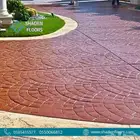 ارضيات شادن . خرسانة مطبوعة استراحات  احواش  حدائق