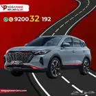 دونج فينج AX7 موديل 2023 جديدة اقوي العروض