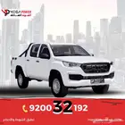 فوتون بكب غمارتين 2024 أداء مميز وتقسيط ميسر