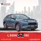 هوندا ZR.V ستاندر 2024 خليجي - افضل مواصفات واقل قسط