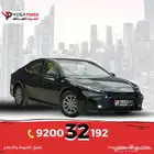 تويوتا كامري استاندر 2025 سيارة احلامك بتقسيط مرن