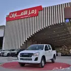 ايسوزو ديماكس غمارتين دبل زجاج عادي 2025