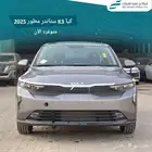 كيا كي3