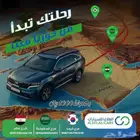 استورد سيارتك بنفسك من كوريا الجنوبية بعمولة 1000 ريال