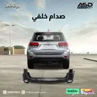 صدام خلفي جيب قراند شروكي