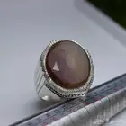 خاتم عقيق يماني مصور مزعفر