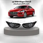 شمعات سوناتا 2020 ليد
