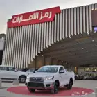 هايلوكس غماره بدون دبل 2025