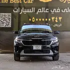 كيا سيلتوس فل كامل موديل 2025
