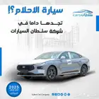 فورد تورس استندر موديل 2025 متوفر جميع الالوان كاش   اقساط