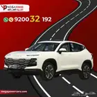 جيتور داشينج 2025 امتلك سيارة أحلامك باقل قسط