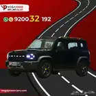 جيتور T2 2025 فل كامل امتلك سيارت احلامك الان