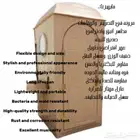 حمامات فيبر