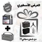 العرض الأسطوري رجع ثاني