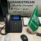 سنترال ip للشركات باقل الاسعار خدمة ممتازة