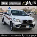 تويوتا هايلوكس غماره 2016