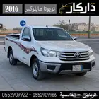 تويوتا هايلوكس GLX غماره 2016