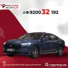 فورد تورس امبيانتي 2025 سيارتك الفاخرة بقسطها الميسر