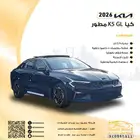 كيا k5 موديل 2026 ستاندر مطور بانوراما