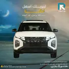 هيونداي كريتا الفا اديشن 2025