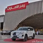 نيسان باترول 2024 بلاتينيوم للتقسيط