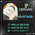 طباعة كرت - طباعة خطابات - طباعة سند قبض - استكرات - بنرات