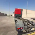 الرياض