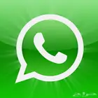 بيع ارقام