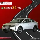 كيا K3 استاندر 2025 مواصفات ذكية كاش وتقسيط