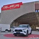 تويوتا هايلاندر GLE نص فل هايبرد سعودي 2025 مبيعات البنوك