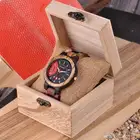 عرض جملة لليوم الوطني