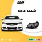 شمعه اماميه امبالا