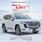 لاندكروزر جي اكس ار 4 بنزين 2025 سعودي