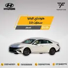هونداي النترا سمارت 2000 CC 79.000موديل 2026