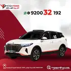 دونج فينج AX7 موديل 2023 جديدة باقل سعر كاش او تقسيط