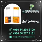 طباعة كرت - طباعة خطابات - طباعة سند قبض - استكرات - بنرات