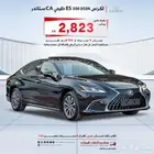 لكزس ES350 CA خليجي 2025