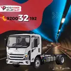 JMC دينا 5طن شاص 6 متر - تمويل وكاش باسهل الطرق