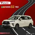 تويوتا فيلوز GLX 2025   سيارة أنيقة وموثوقة بتصميم عصري