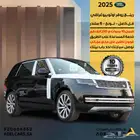 رنج روفر Autobiography 2025 لونج 8 سلندر عرض خاص