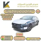 فورد تورس ترند 2026 خليجي كاش واقساط اقل سعر