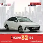 أكسنت فليت 2026 تقسيطها يناسبك وسيارتك عملية