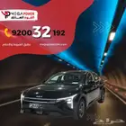كيا K4 نص فل 2025 تجعلك تشعر بالثقة والأناقة