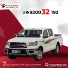 تويوتا هايلوكس GLS 2025 بريمي جديدة أداء متميز كاش وتقسيط