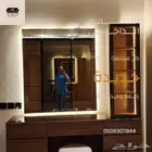 سوق شرق مخرج 17