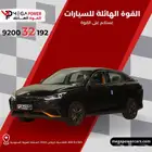 دونج فينج E1 شاين 2025 جديدة بسعر مناسب للجميع