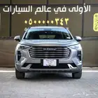هافال جوليان نص فل موديل 2024