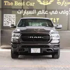 رام بيج هورن 1500 غمارتين نص فل موديل 2021