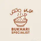 صم م هويتك  وصم م نجاحك