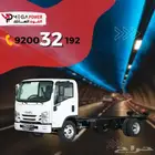 إيسوزو ديانا حمولة 4 طن 2025 شاص طويل